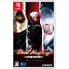 jeu nintendo switch devil may cry triple pack [multi - language