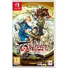 jeux eiyuden chronicle