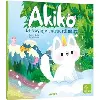 livre akiko - le voyage extraordinaire