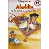 livre aladdin et le petit dromadaire blanc