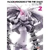 livre black rock shooter - the game - tome 2