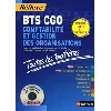 livre comptabilite et gestion des organisations bts cgo + cd (toutes les matieres) reflex n9 - epreuv 2011
