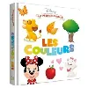 livre disney baby - mes premiers imagiers - les couleurs