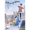 livre hidamari ga kikoeru - tome 03 (limit 1)