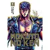 livre hokuto no ken extreme edition #1