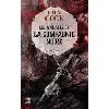 livre les annales de la compagnie noire tome 1