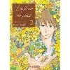 livre les fleurs du passé - natsuyuki rendezvous t2