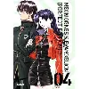 livre neon genesis evangelion - perfect edition - tome 4