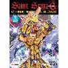 livre saint seiya episode g - edition double - tome 8