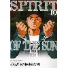 livre spirit of the sun - tome 10