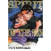 livre spirit of the sun - tome 5