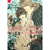 livre super lovers - tome 2