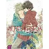 livre super lovers - tome 6