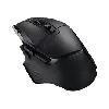 logitech g g502 x lightspeed