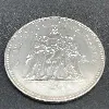 pièce 50 francs hercule 1976 argent 900 millième 29,93g