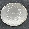 pièce 50 francs hercule 1976 argent 900 millième 29,93g