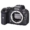 appareil photo hybride canon eos r6 - avec bague d'adaptation et objectif 18-55 is stm