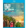blu-ray the rolling stones sweet summer sun hyde park live