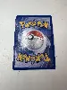 carte poekmon 88/95 energy