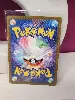 carte pokemon 151 - kangourex-ex 115/165