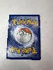 carte pokémon aquali tg02/tg30