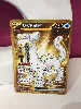 carte pokemon baojian ex gold 274/193 évolutions a paldea ev02