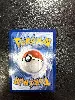 carte pokémon chinchidou 182/162 forces temporelles ev05