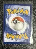 carte pokémon coatox ex 232/198