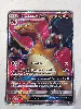 carte pokemon dracaufeu gx sm60