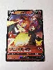 carte pokémon dracaufeu v de peter swsh133