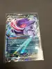carte pokemon ectoplasma ex 104/162