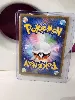 carte pokemon evoli & snorlax gx rr 066/095