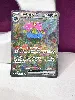 carte pokemon florizarre ex 198/165