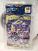carte pokemon garchomp 1 giratina gx 099/173
