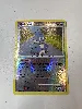 carte pokémon goinfrex niv 8 33/130 reverse diamant & perle de base