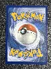 carte pokemon hyporoi ex svp 131