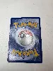 carte pokemon kangourex ex 190/165