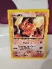carte pokemon limagma 53/64
