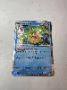 carte pokemon ludicolo 037/159