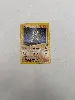 carte pokemon machoc 59/82