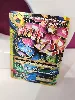 carte pokemon mflorizarre ex100/108