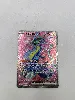 carte pokémon miraidon ex 227/198
