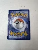 carte pokémon noctali 059/131