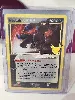 carte pokemon noctali x 17/17 celebration 25 ans