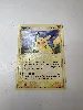 carte pokémon pikachu 43/95