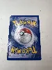 carte pokémon pikachu 43/95