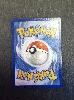 carte pokémon regard de jasmine 245/191 ar etincelles déferlantes ev08 - neuf fr