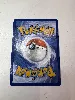 carte pokémon sorcilence vmax gg47/gg70