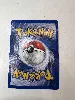 carte pokémon tiplouf niv 9 93/130 reverse diamant & perle de base