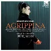 cd agrippina, opéra en 3 actes
